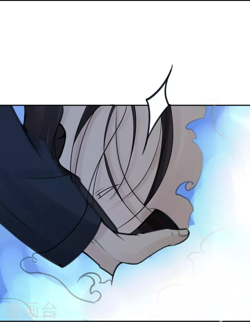 第49话 隐秘的大厦4229