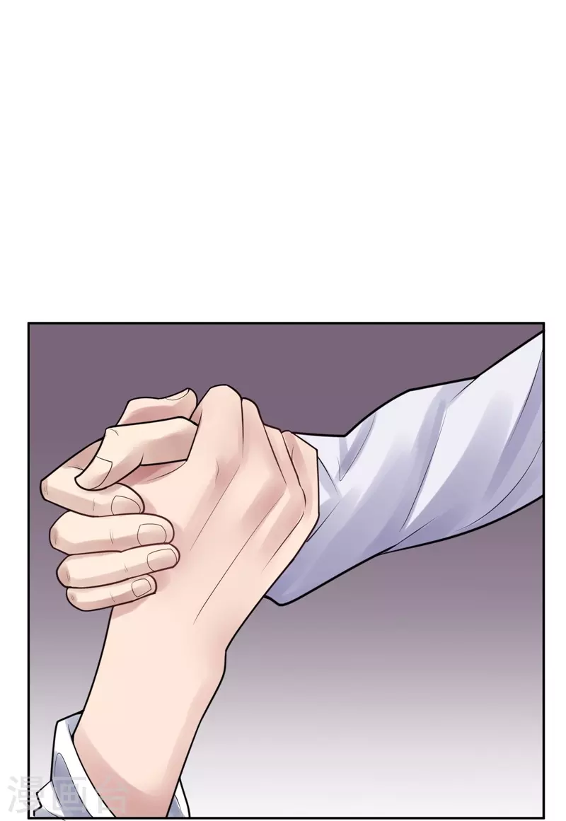 第38话 隐秘的大厦3128