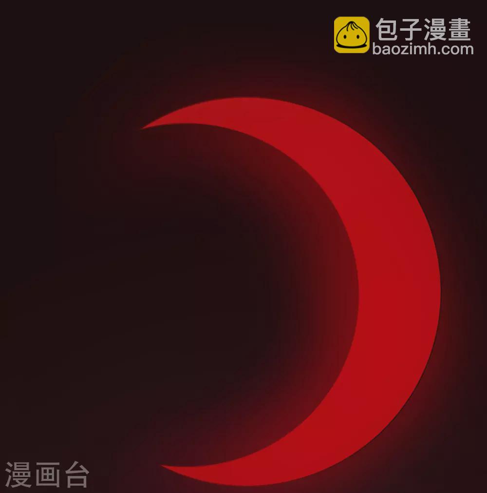 第23话 苍银的少年236