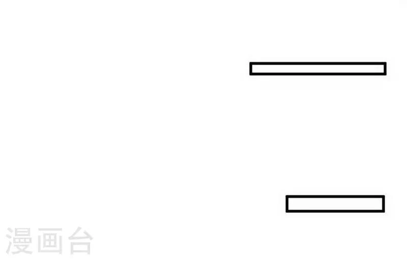 第1话 苍银的少年113