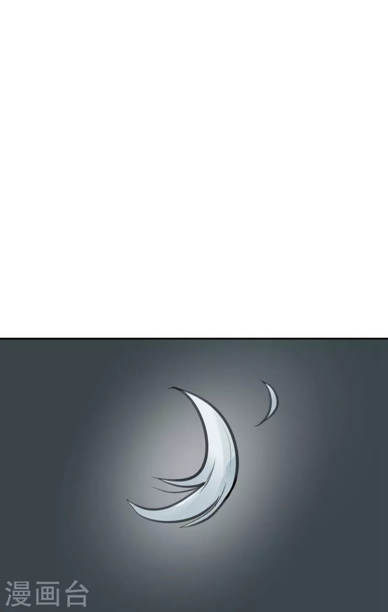第50话 隐秘的大厦4319
