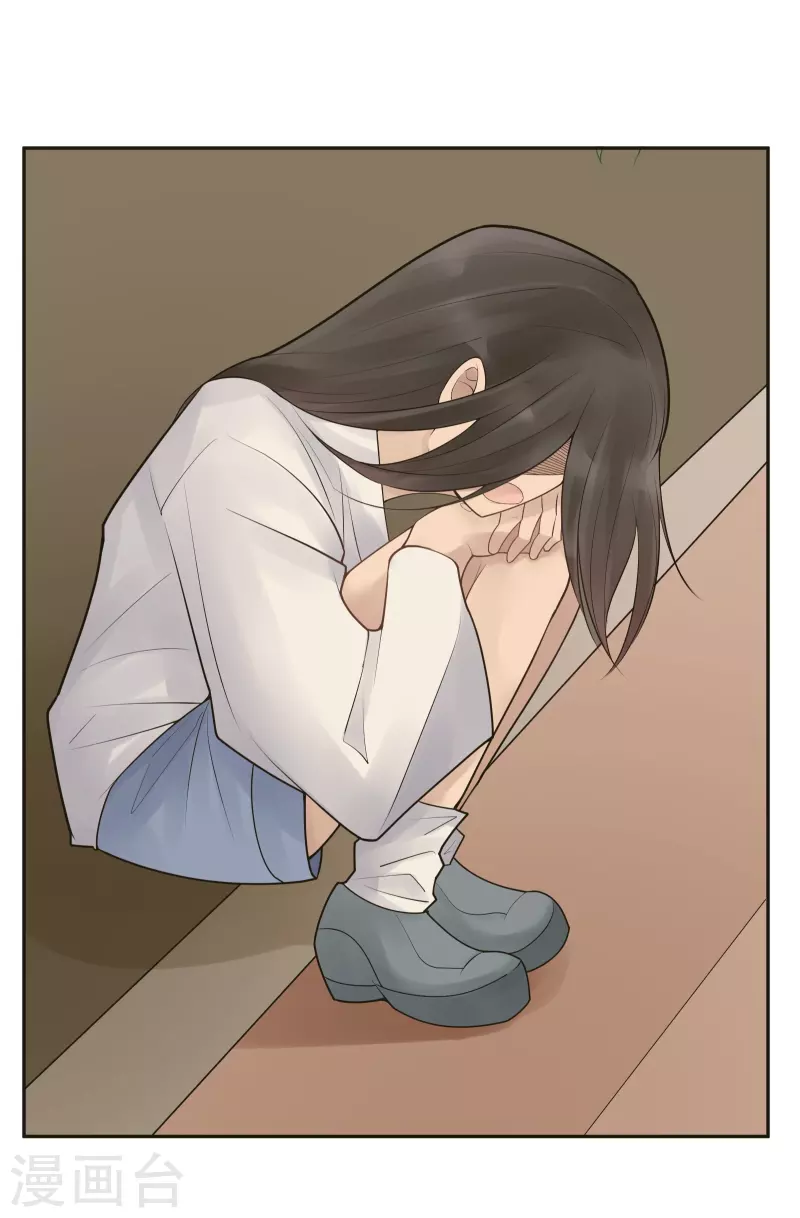 第30话 隐秘的大厦2313