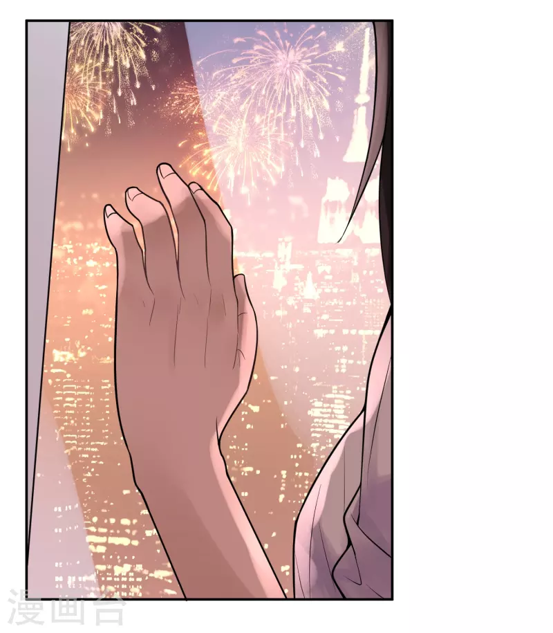 第34话 隐秘的大厦2726
