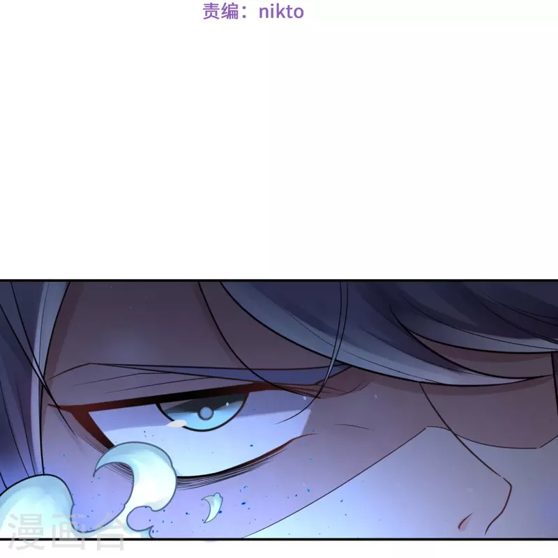 第44话 隐秘的大厦371
