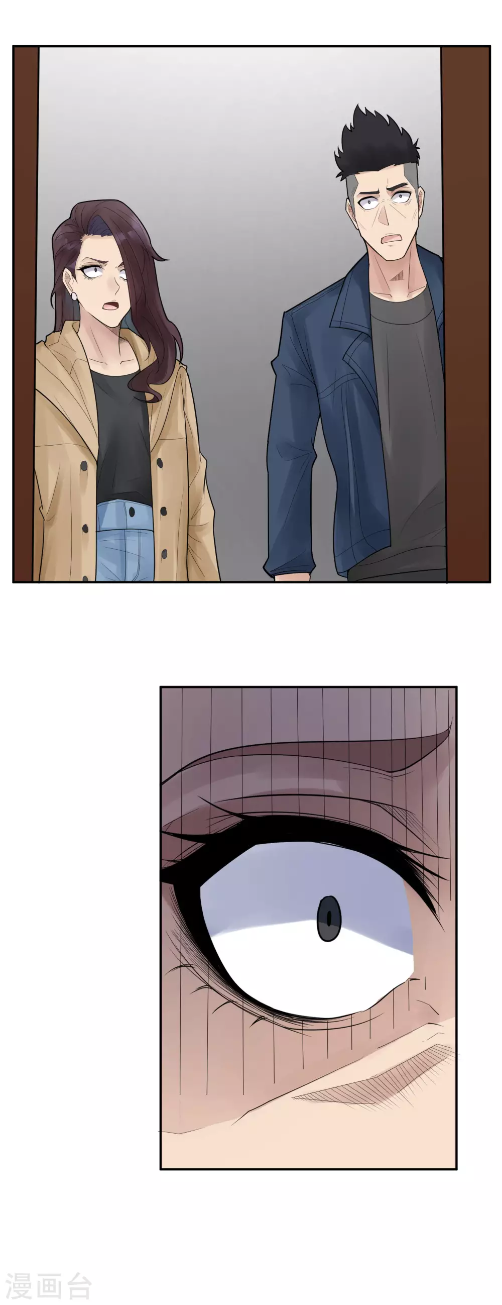 第19话 苍银的少年1915