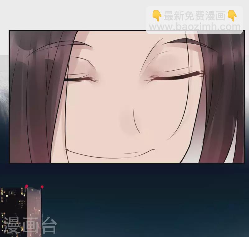 第32话 隐秘的大厦2528