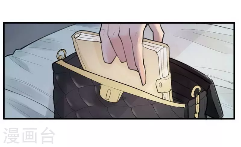 第10话 苍银的少年105