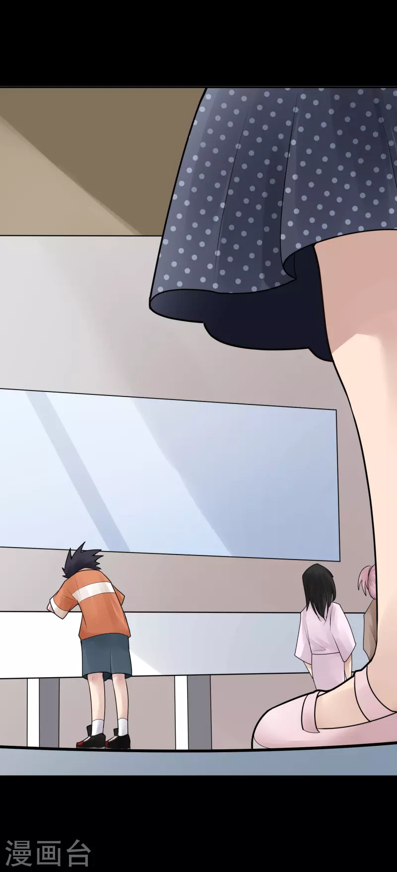 第31话 隐秘的大厦243
