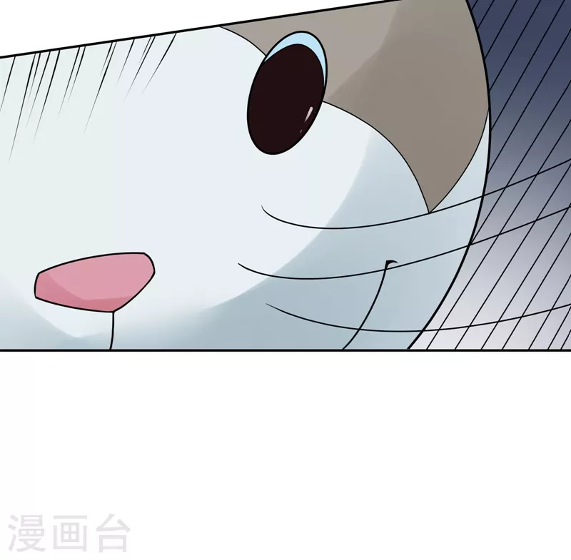 第29话 隐秘的大厦2222