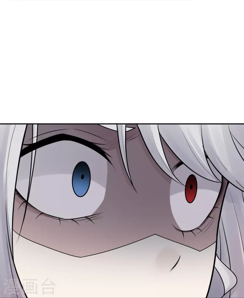 第45话 隐秘的大厦3819