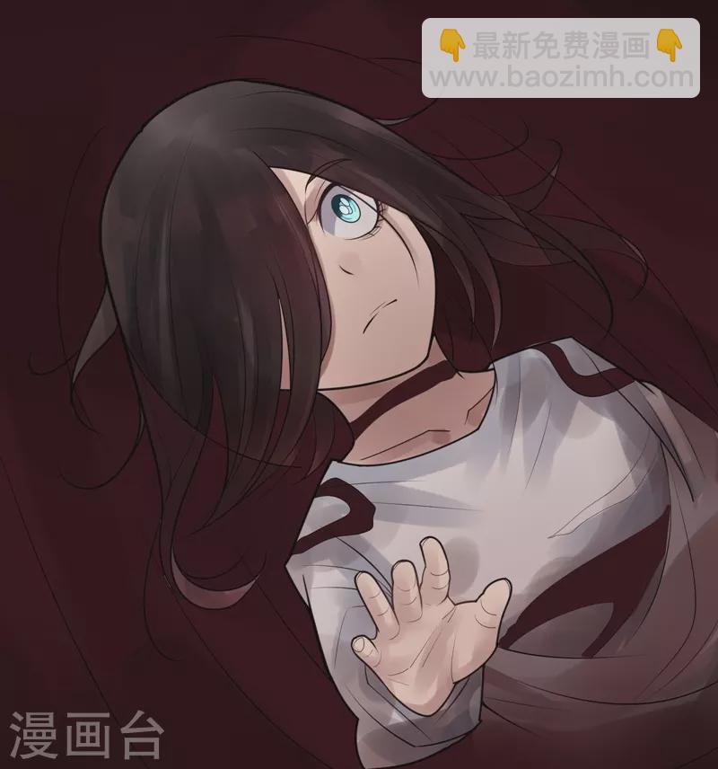 第38话 隐秘的大厦3110
