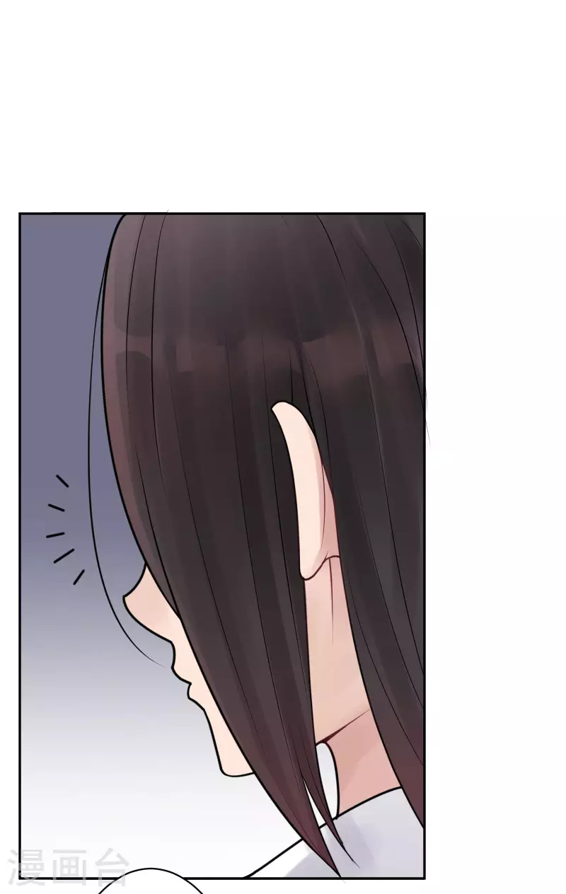 第36话 隐秘的大厦2913