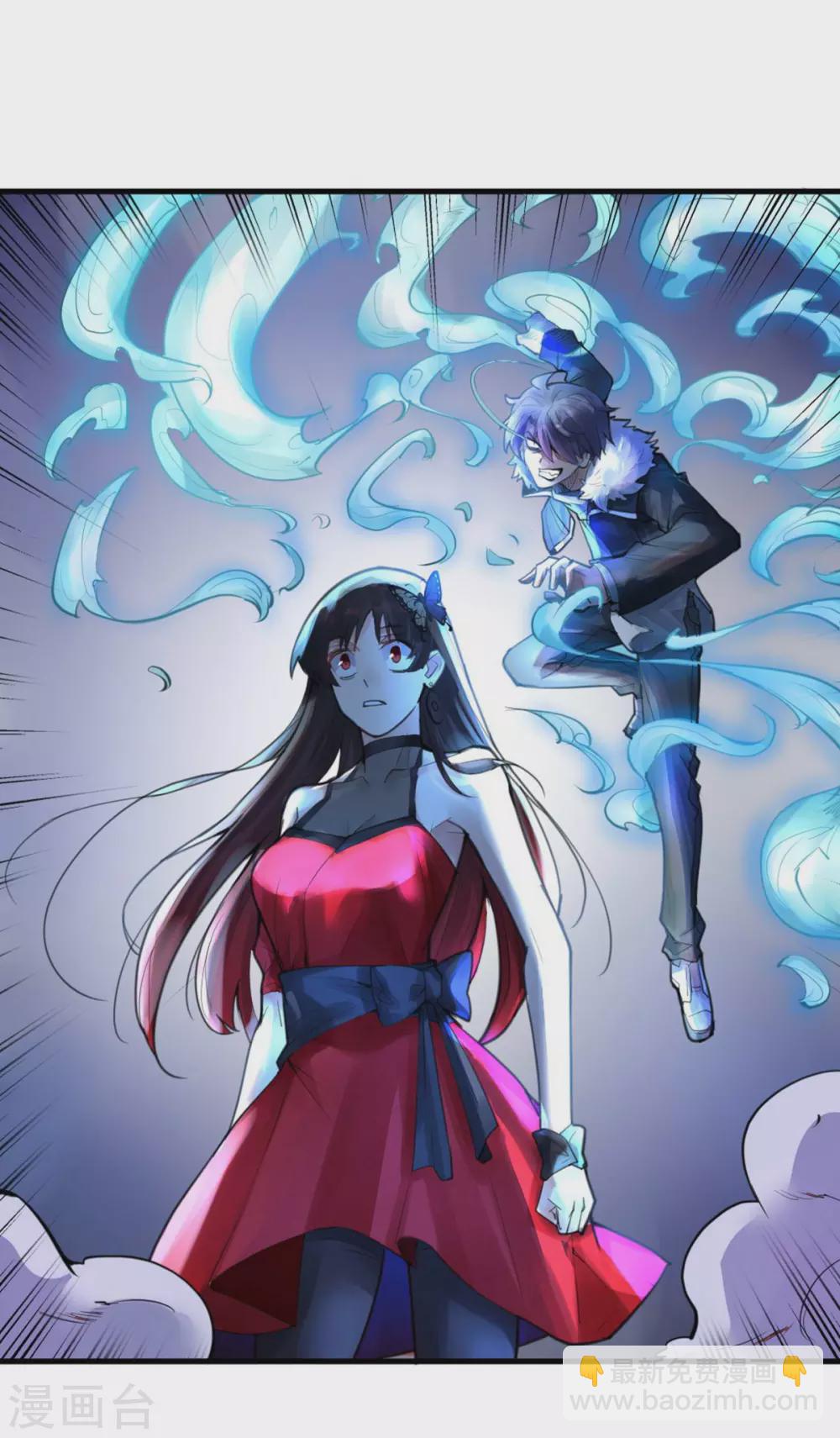 第15话 苍银的少年1521