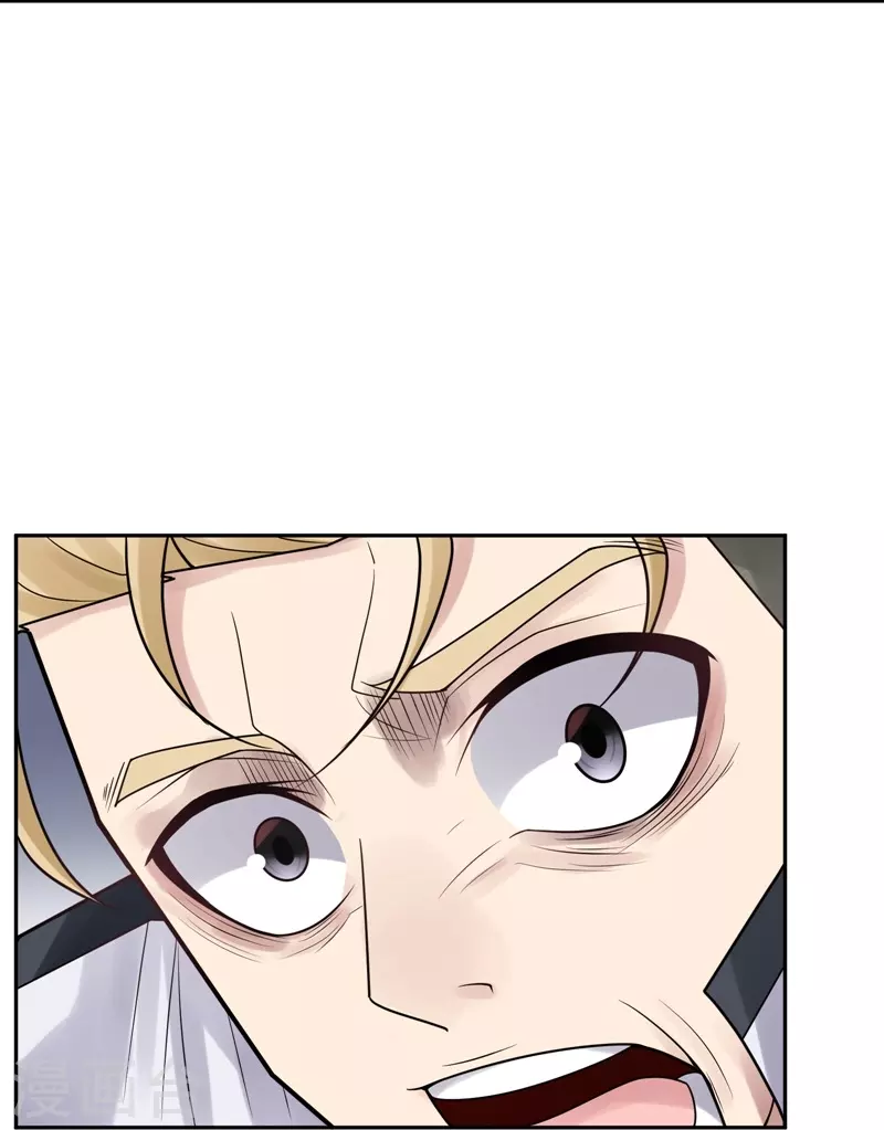 第38话 隐秘的大厦3138