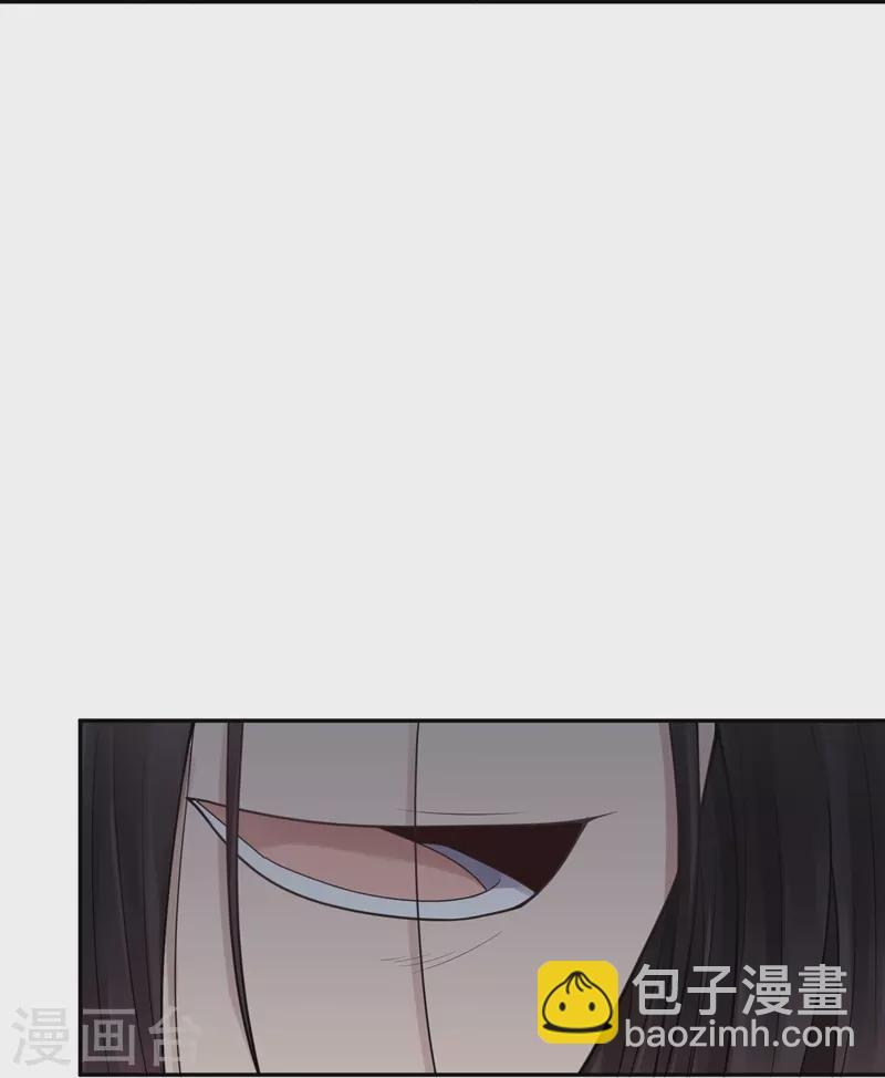 第39话 隐秘的大厦325