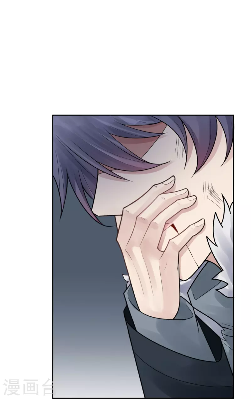 第45话 隐秘的大厦384