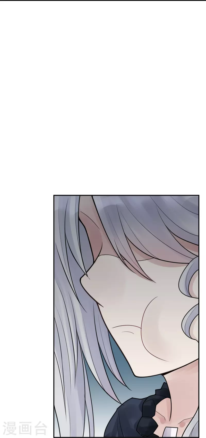 第43话 隐秘的大厦364