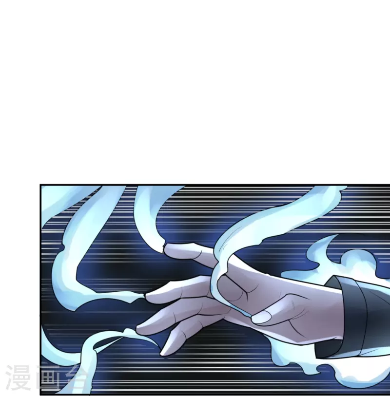 第44话 隐秘的大厦3730