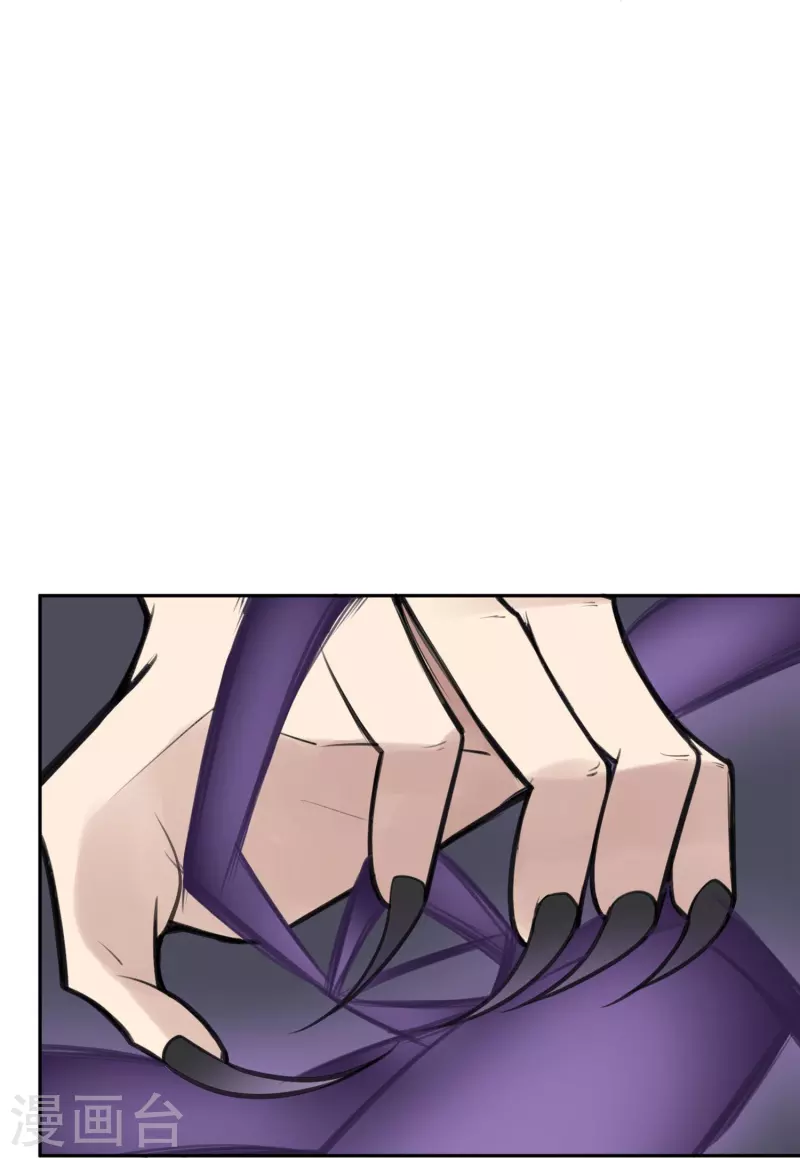 第48话 隐秘的大厦4131