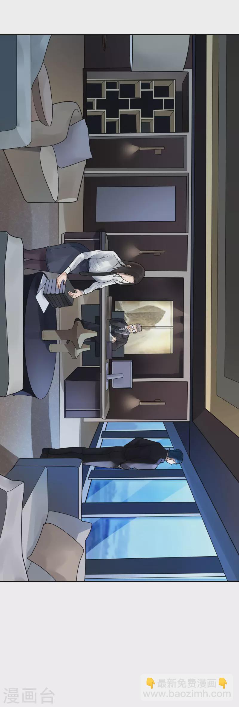 第35话 隐秘的大厦2810