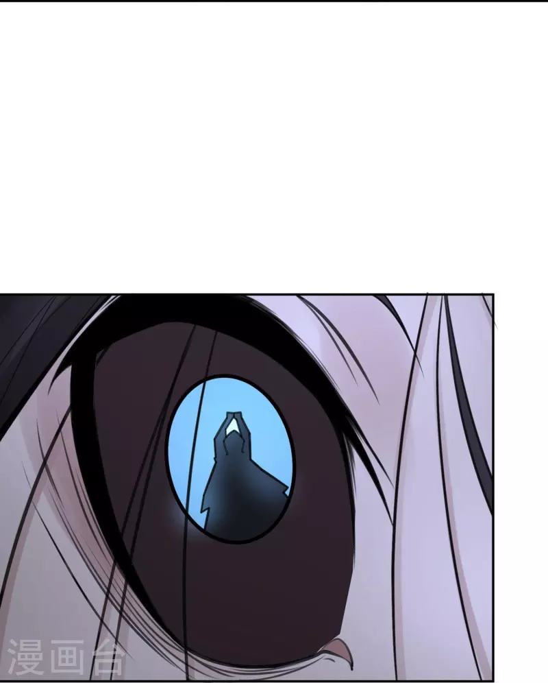 第49话 隐秘的大厦4213