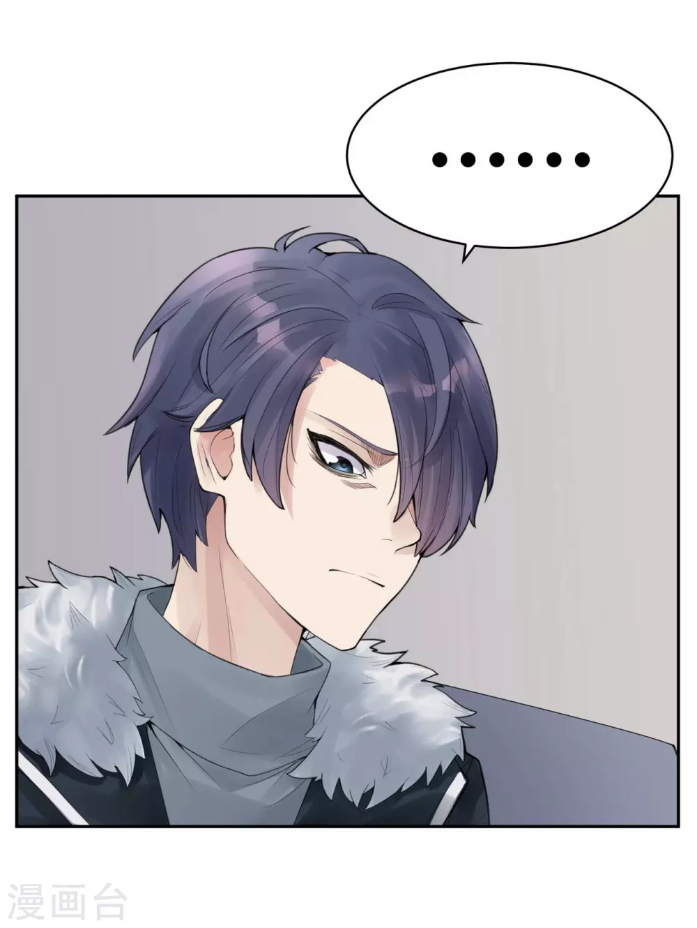 第18话 苍银的少年1824