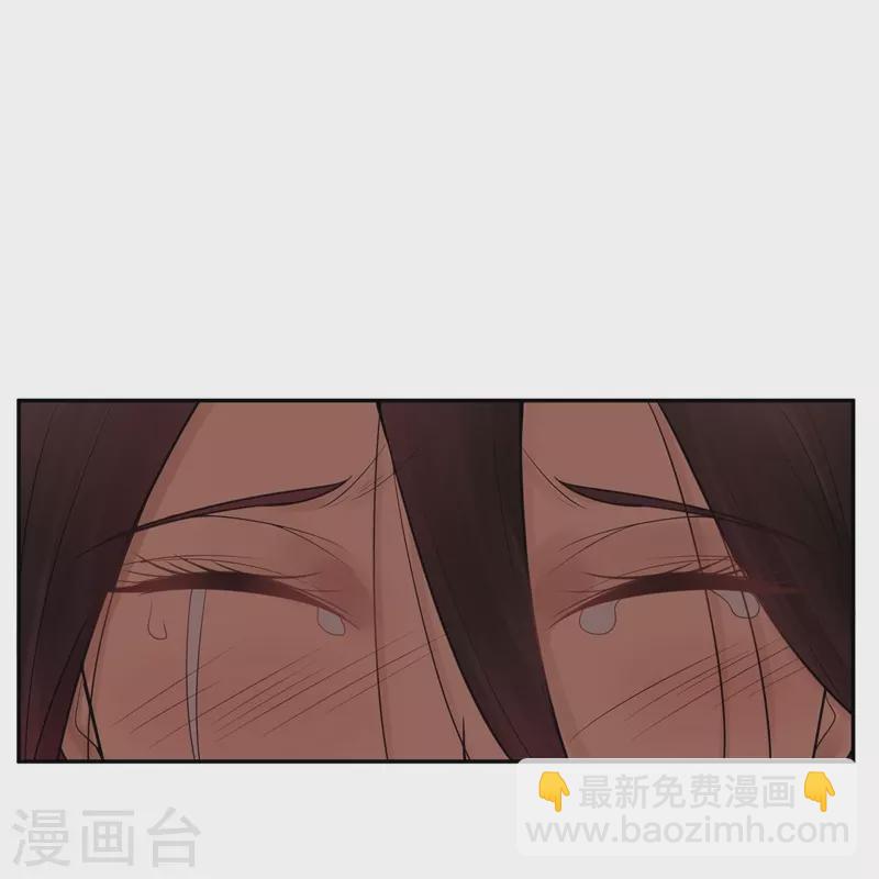 第39话 隐秘的大厦3220