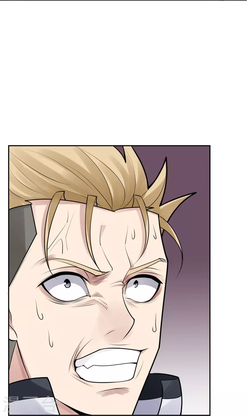 第37话 隐秘的大厦3020