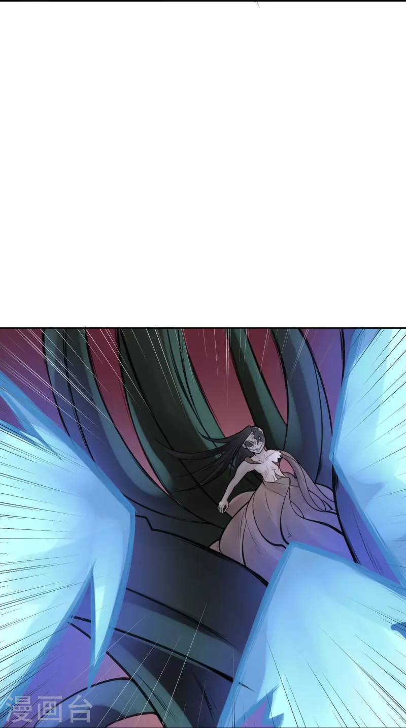 第46话 隐秘的大厦3920