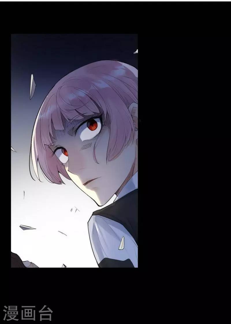 第5话 苍银的少年51