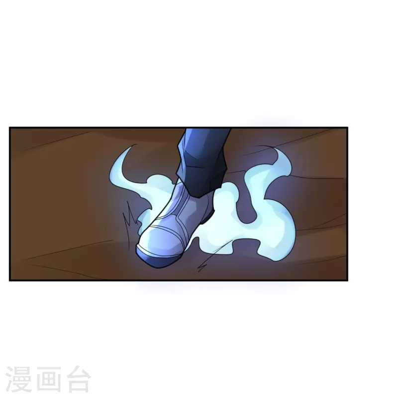 第44话 隐秘的大厦3723