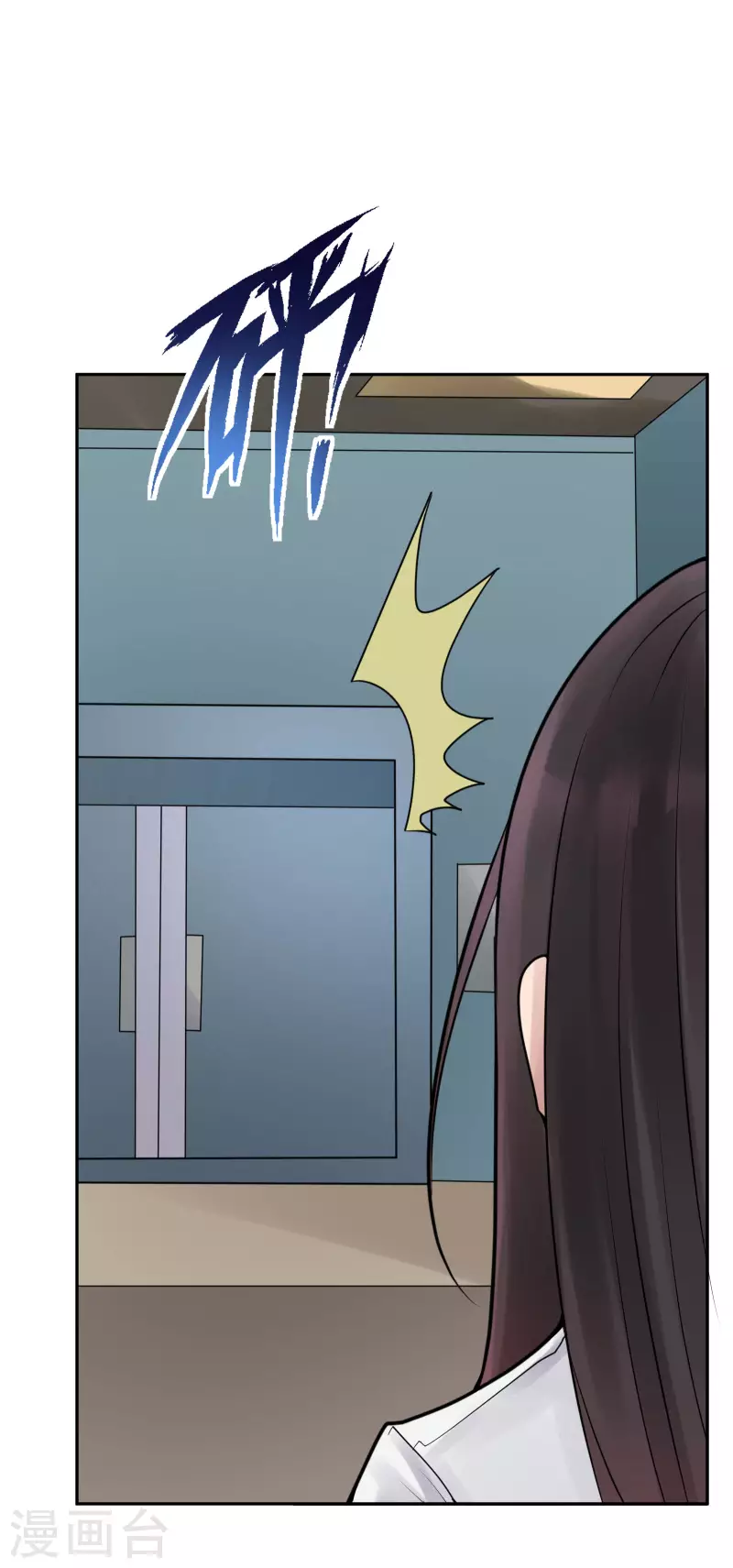 第35话 隐秘的大厦2818