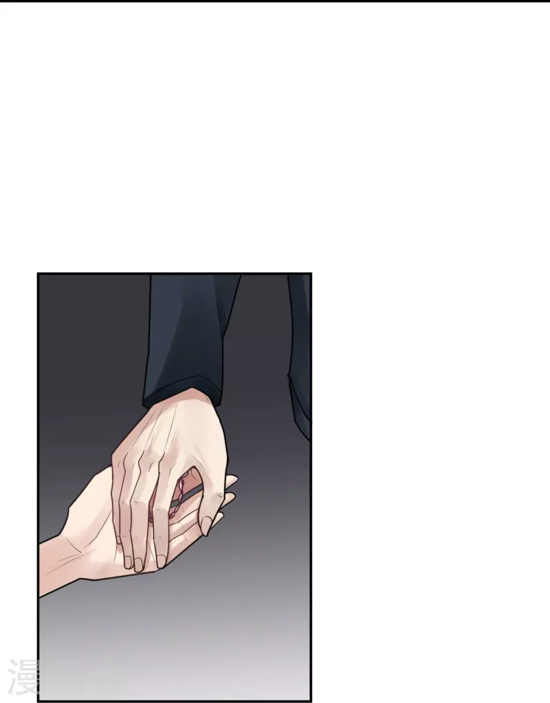 第40话 隐秘的大厦3310