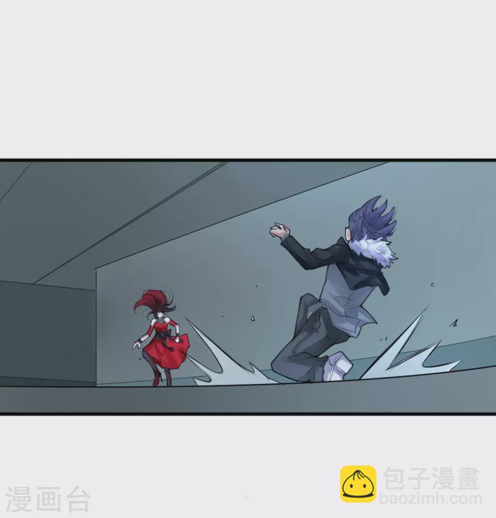 第15话 苍银的少年1530