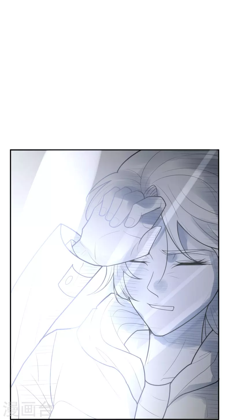 第41话 隐秘的大厦3423