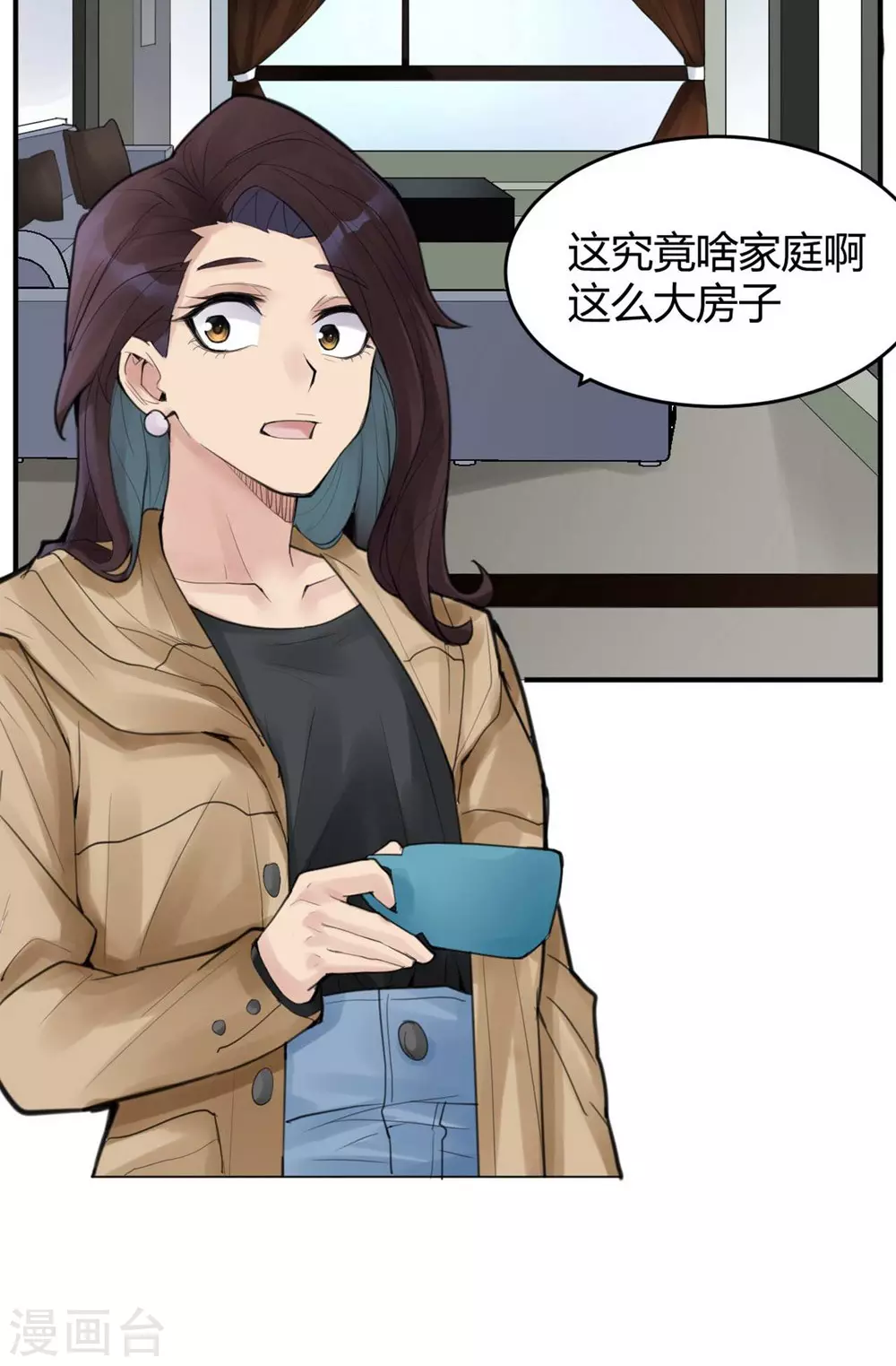 第17话 苍银的少年176