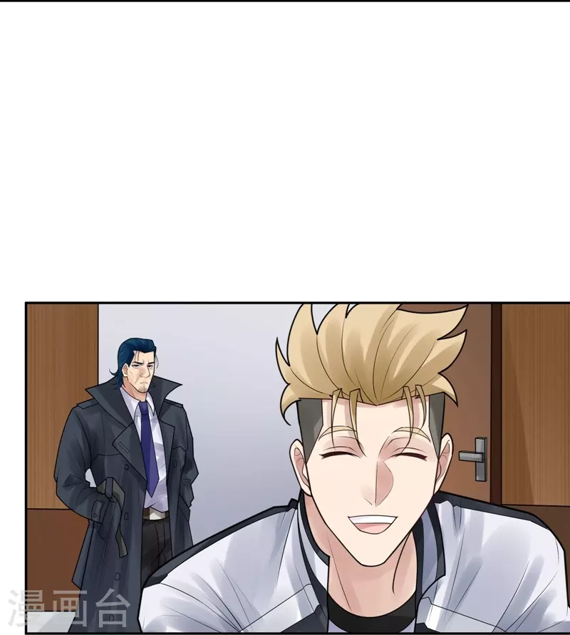 第38话 隐秘的大厦3130