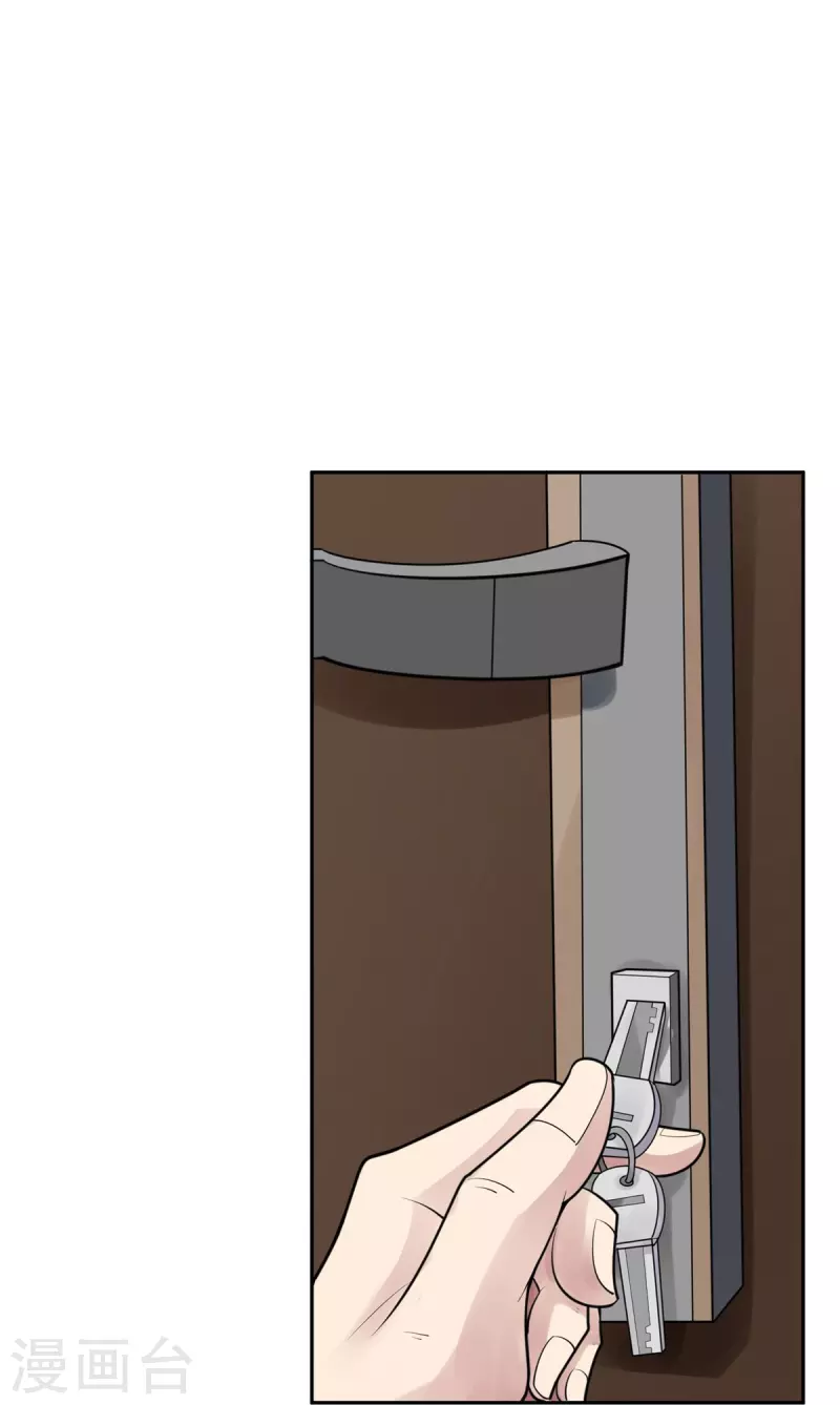 第37话 隐秘的大厦309