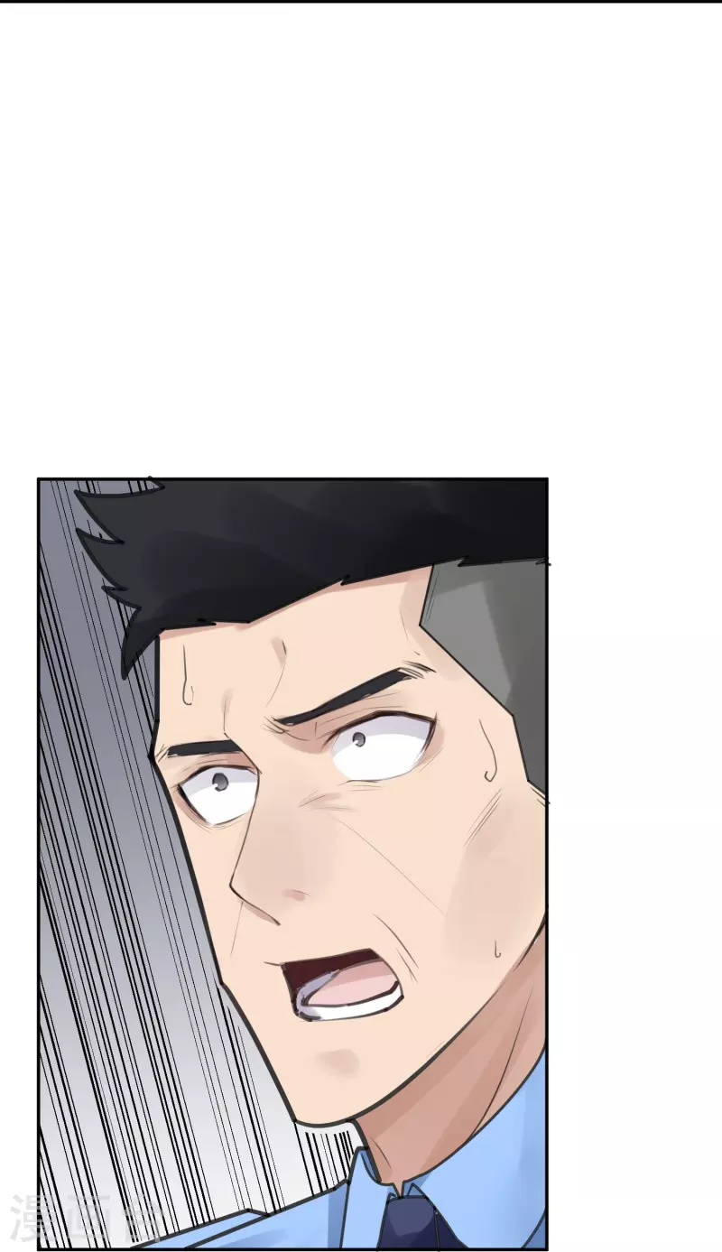 第51话 隐秘的大厦4425