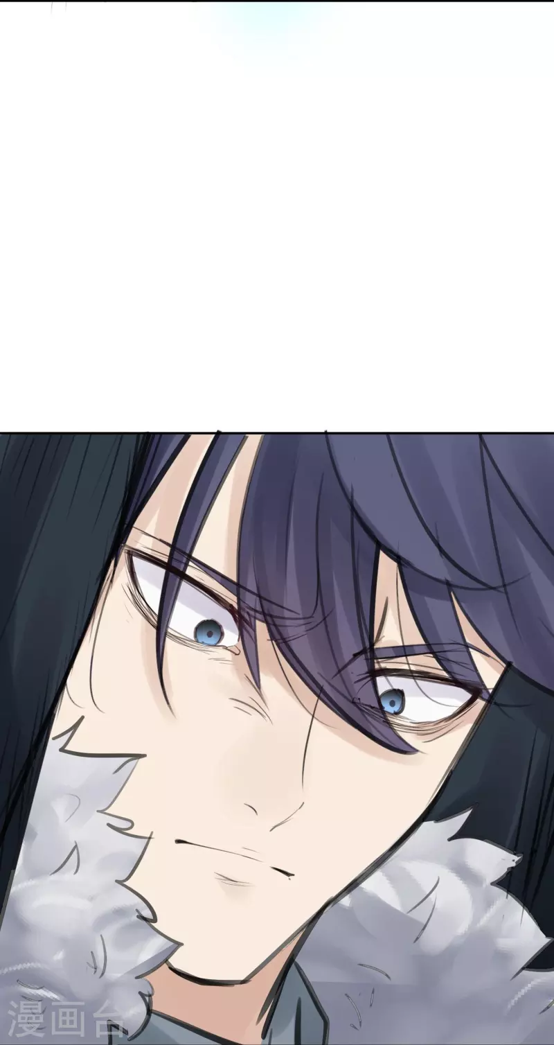 第49话 隐秘的大厦4215