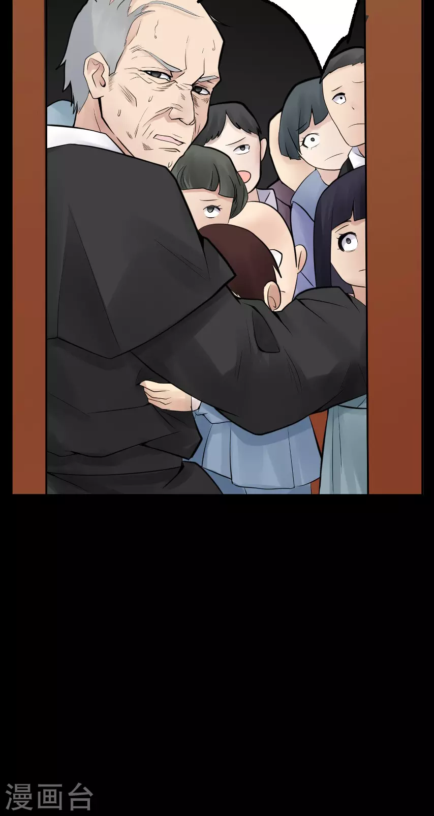 第21话 苍银的少年2137