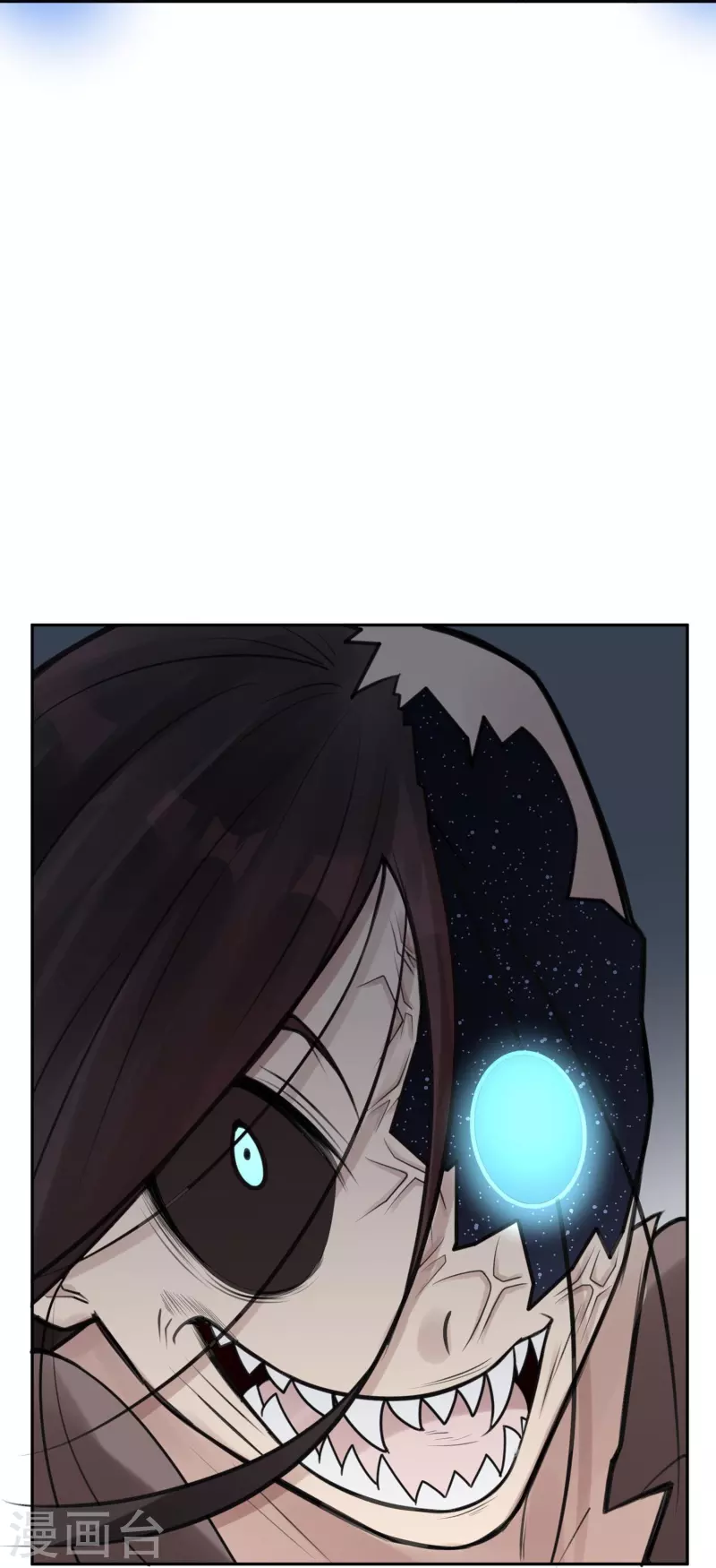 第48话 隐秘的大厦4130