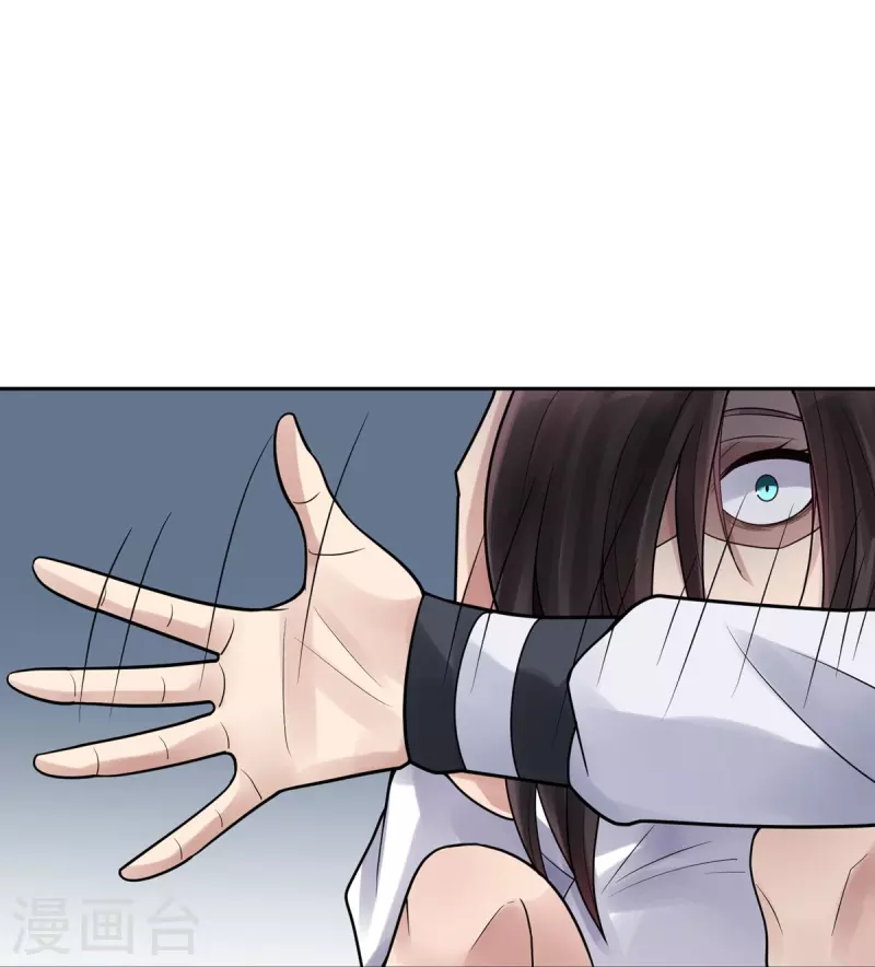 第37话 隐秘的大厦3025