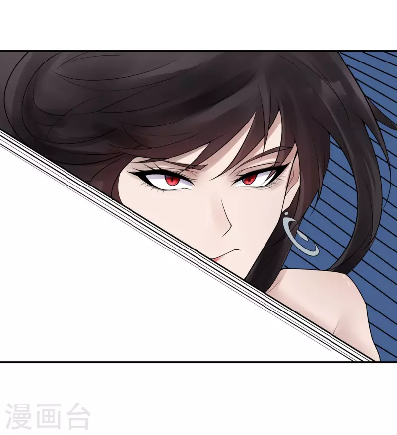 第27话 隐秘的大厦2021