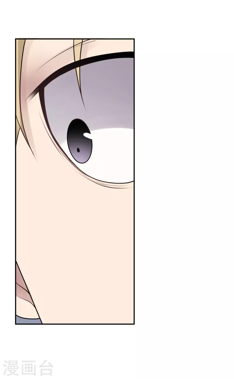 第34话 隐秘的大厦275