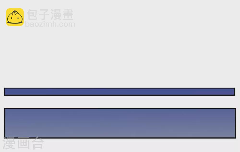 第18话 苍银的少年1820