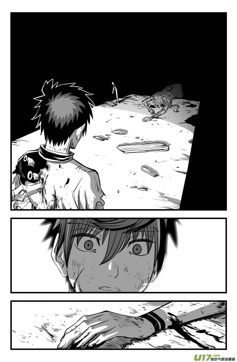 第四十六话12