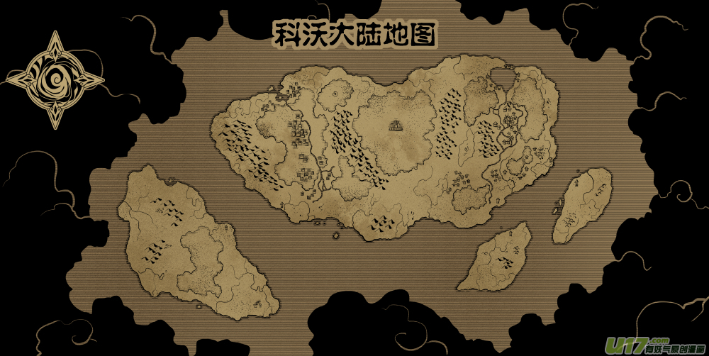 第十话13