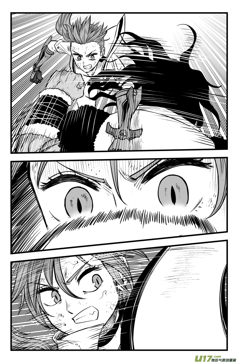 第四十四话17