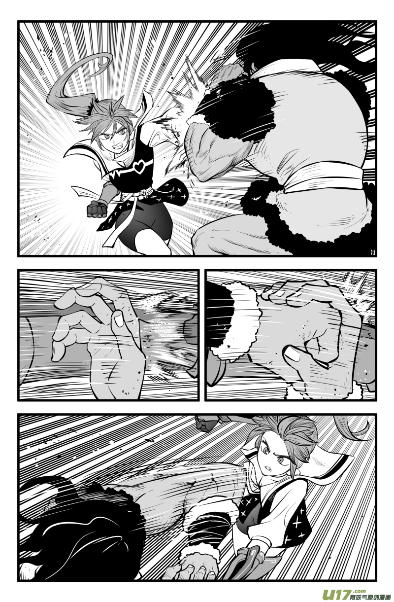 第四十三话13